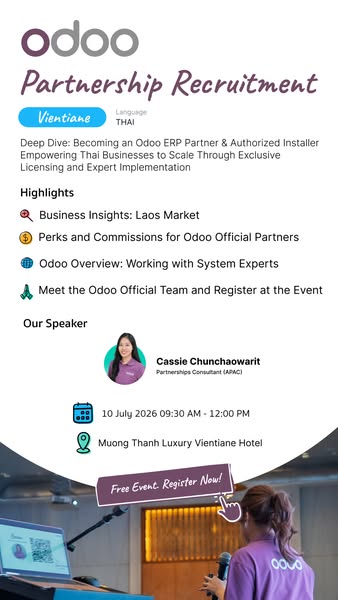 This image promotes a partnership recruitment event for Odoo in Vientiane, offering insights, perks, and expert implemen