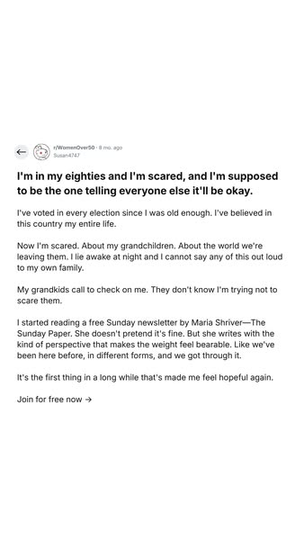 Maria Shriver ad