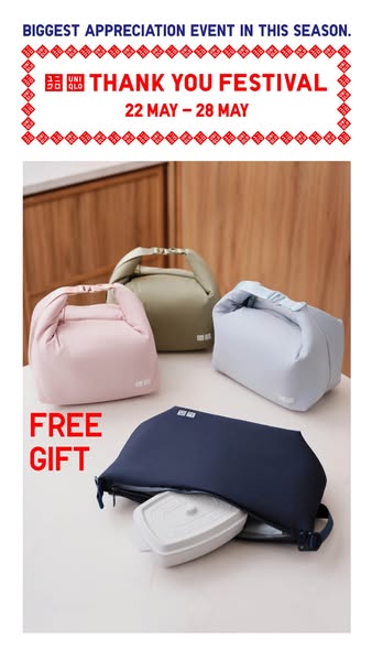 This image ad for Uniqlo promotes their Thank You Festival, running from May 22-28, and features a free gift of insulate
