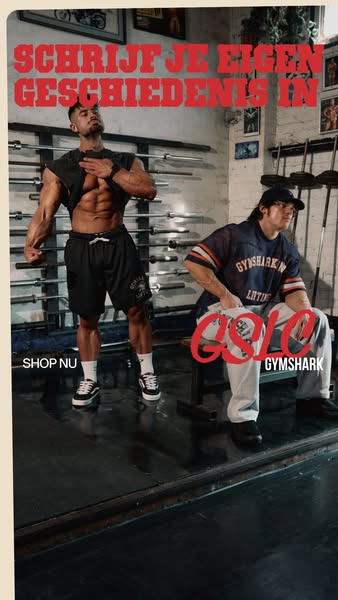 Sam sulek ad