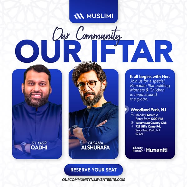 أسامة الشرفا - Ousama Alshurafa ad