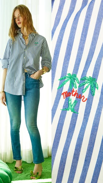 This ad features a woman wearing a striped shirt and standing on a green surface. The ad highlights the shirt's desi