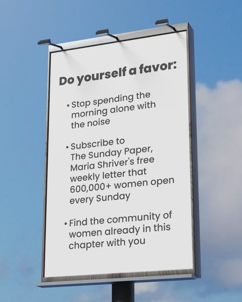 Maria Shriver ad