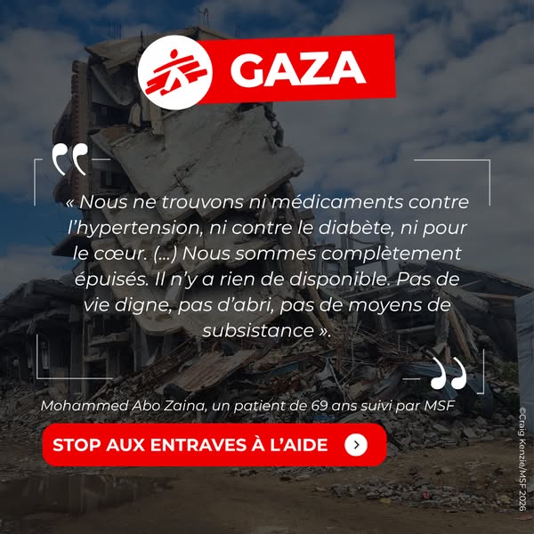 This ad uses a photo of a destroyed building in Gaza and a quote from a patient to highlight the lack of medical resourc