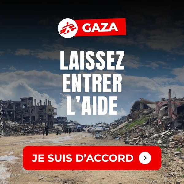 This image ad from Doctors Without Borders raises awareness and asks for support for providing aid in Gaza, featuring a 