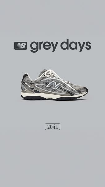 This ad features a single pair of New Balance sneakers in gray on a light gray background. The ad promotes the ‘grey day