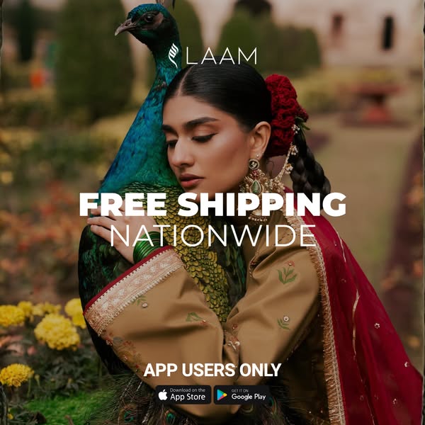 Laam ad