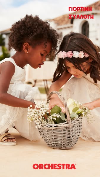 This image ad from Orchestra features two young girls arranging white flowers in a woven basket. The ad is promoting clo