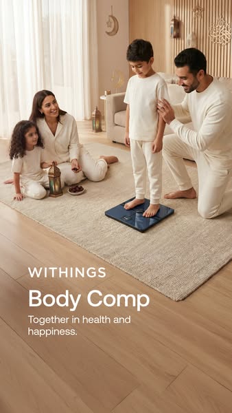 This ad features a family in their home, celebrating a holiday together. The child in the family stands on a Withings Bo