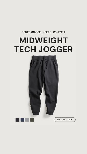 This ad features the Midweight Tech Jogger and explains that it merges performance and comfort. There is an image of the