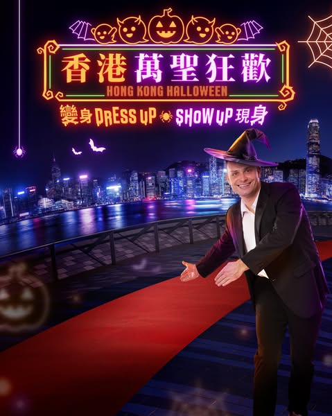 andrejko.epta ad