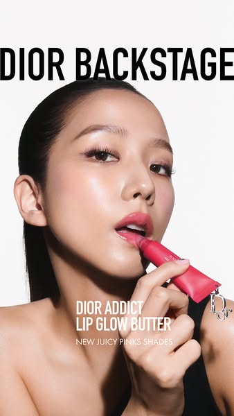 Sephora ad