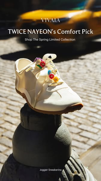 This ad features a sneaker being promoted as TWICE NAYEON's comfort pick.