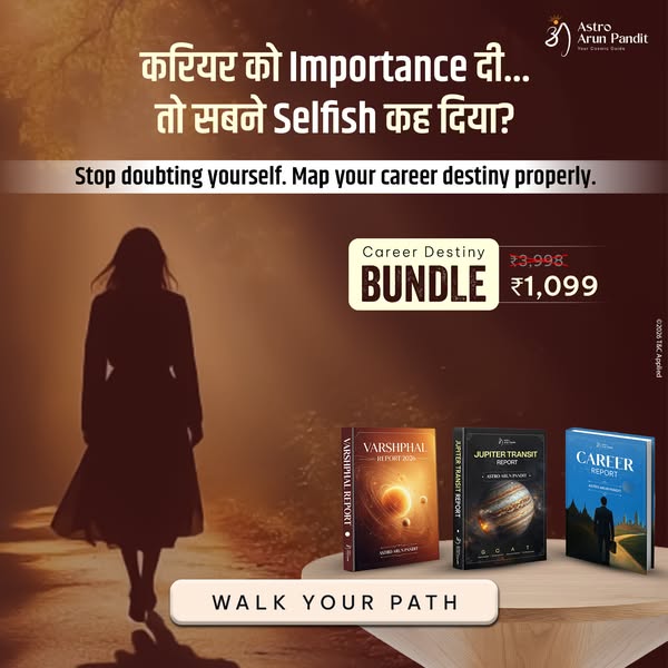 Astro Arun Pandit ad