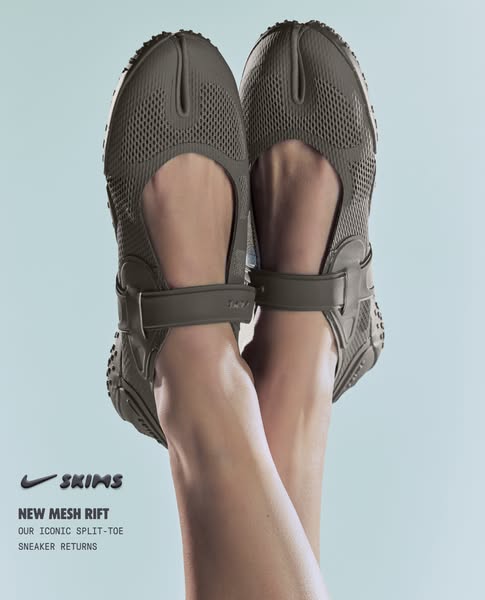Kim Kardashian ad