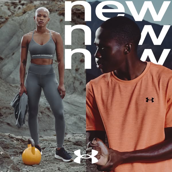 This Under Armour ad showcases new activewear for both men and women. The ad uses a split-screen format to highlight the