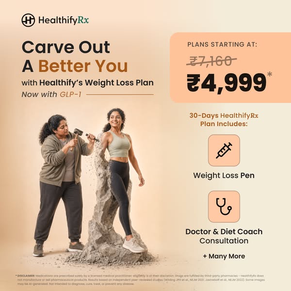 This image ad uses a before-and-after concept showing a person chiseling away at a boulder to reveal a healthier, fitter