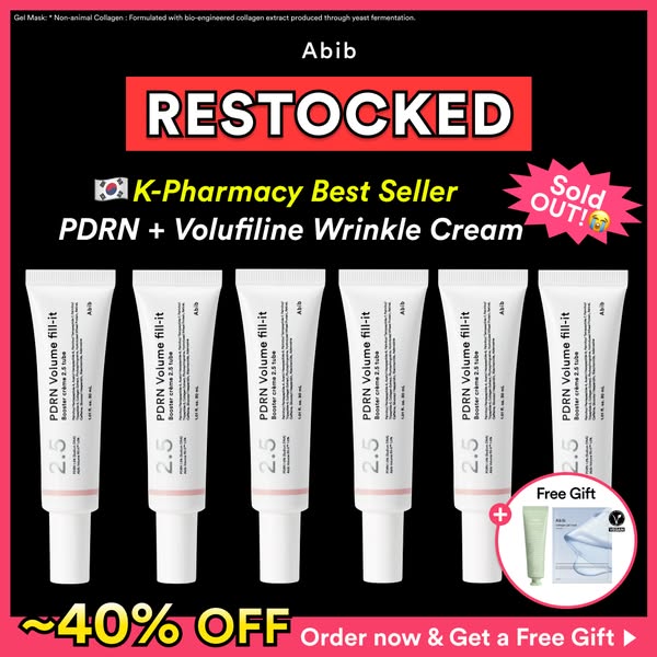 Abib Cosmetics ad
