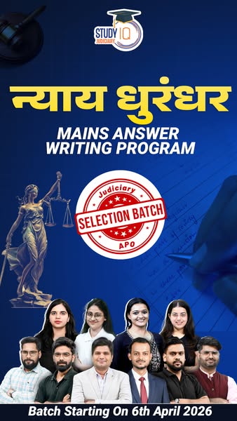 This image ad promotes Study IQ Judiciary's Mains Answer Writing Program. It features a blue and white color scheme,