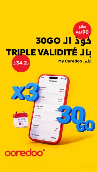 This ad promotes a 30GO data plan from Ooredoo with triple validity. The image features a smartphone displaying the My O