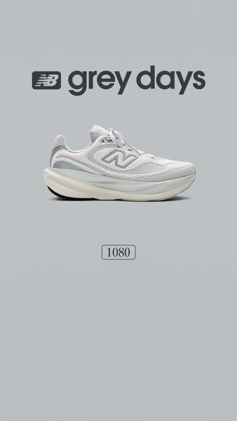 The image is an ad for the New Balance 1080 shoe, promoting it with a simple, clean design against a light gray backgrou