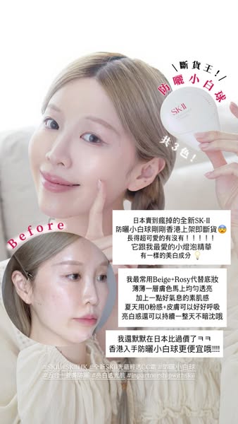 Seoulo Diary 半50少女的在韓日記 ad