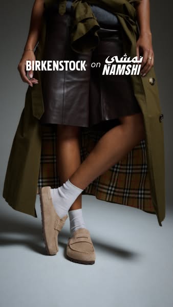 This ad features a brand collaboration between Birkenstock and Namshi. It shows a model wearing Birkenstock shoes and a 