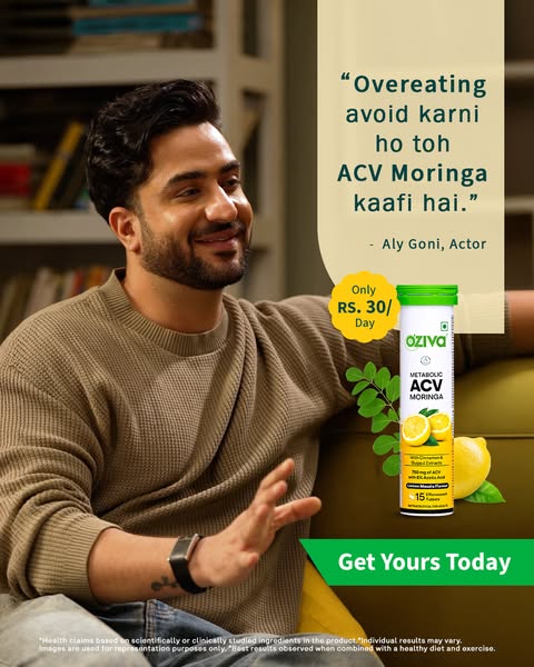 alygoni ad