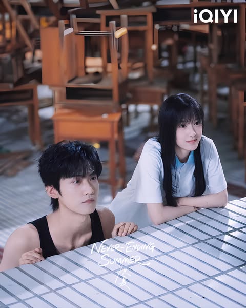iQIYI North America ad