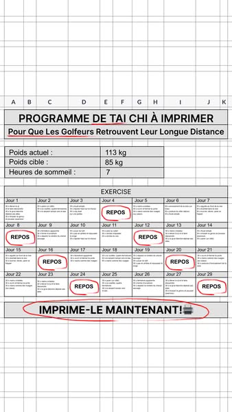 The ad promotes a printable Tai Chi program designed to help golfers regain their long distance performance. It emphasiz