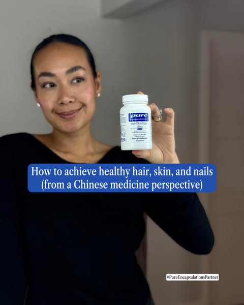 Pure Encapsulations Shop ad