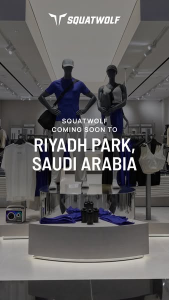 This ad is an announcement that the brand Squatwolf is coming soon to Riyadh Park in Saudi Arabia.
