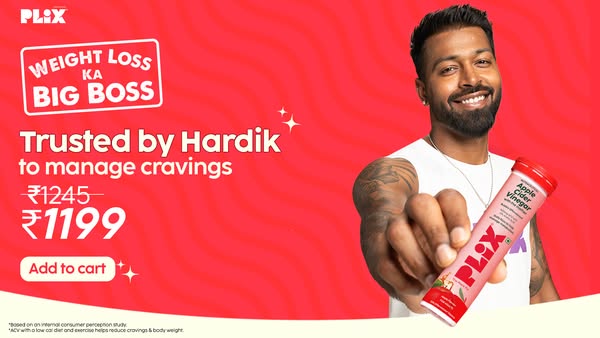 Hardik Pandya ad
