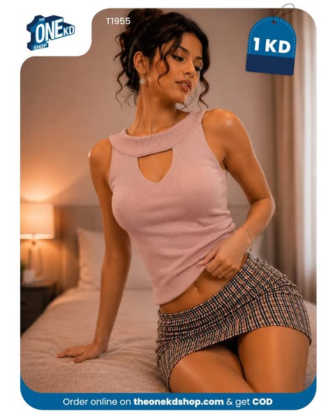 The One KD Shop ad