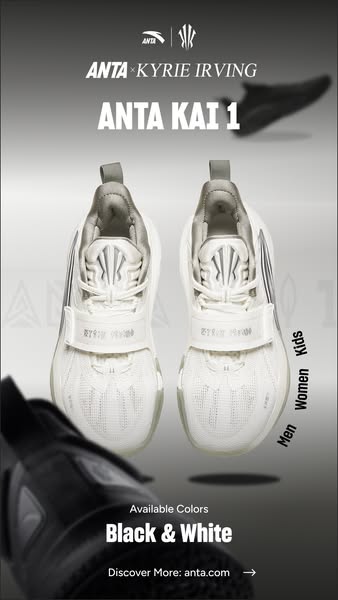 This image promotes the ANTA KAI 1 shoe. The shoes are available in black and white and are offered in men's, women&