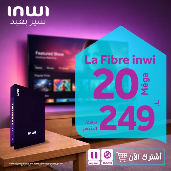This image ad is for inwi's fiber optic internet service. It features the product against a background of a televisi