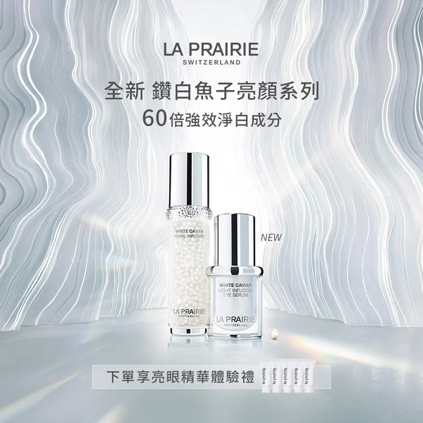 The image is a minimalist ad for La Prairie's White Caviar skincare line. It emphasizes the brand's luxurious an