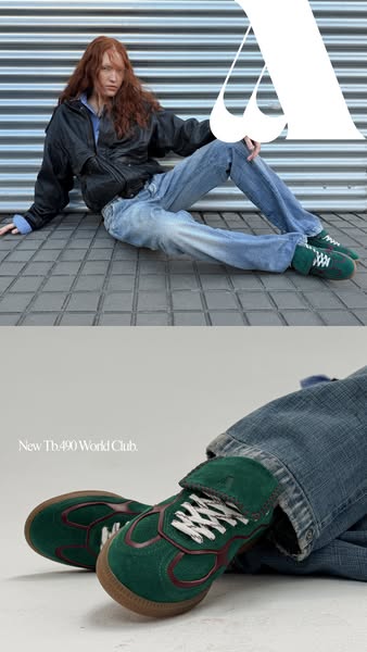Image promoting green and brown shoes with a split image. The upper half features a person wearing the shoes while sitti