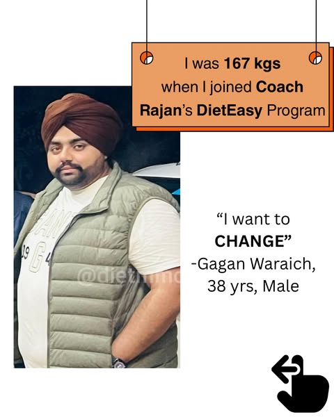 Ddietmonetization ad