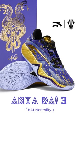 An image promoting ANTA KAI 3 basketball shoes, emphasizing the shoe's design and style.