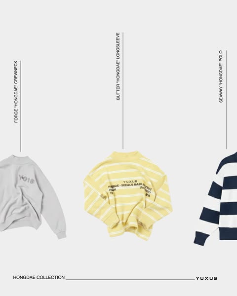 The image features three different sweatshirts from the YUXUS Hongdae collection. Each sweatshirt is displayed with its 