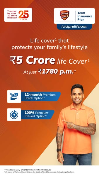 This ad promotes ICICI Prudential Life Insurance, highlighting a life cover that protects the family's lifestyle wit