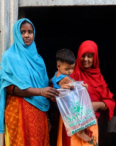Sadaqa Welfare Fund ad