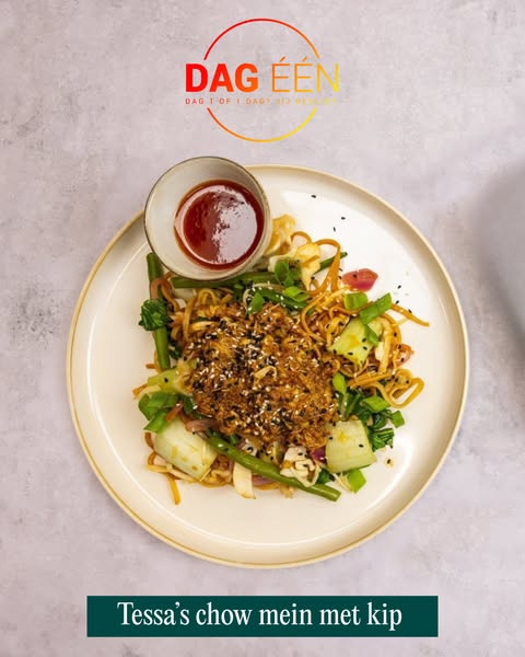 DAG ÉÉN ad