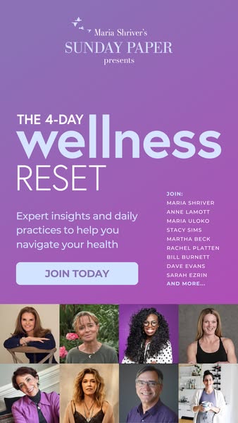Maria Shriver ad