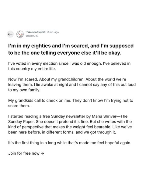 Maria Shriver ad