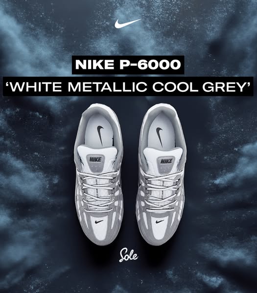 The Sole Supplier - UK ad