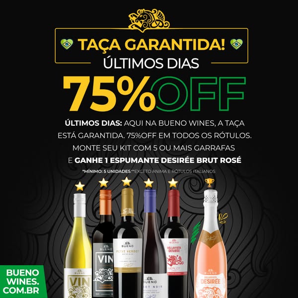 Galvão Bueno ad