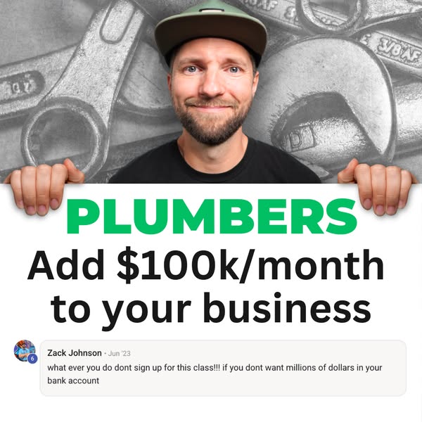 TheJeredWilliamsShow ad