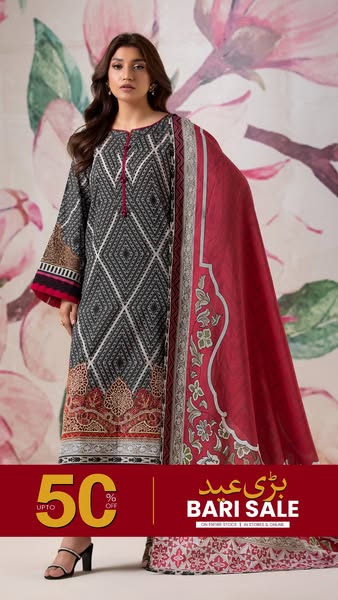 This image ad showcases a woman modeling a three-piece traditional salwar kameez outfit with a floral backdrop. The ad p